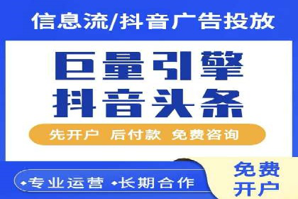 信息流大师：揭秘高效内容传播策略
